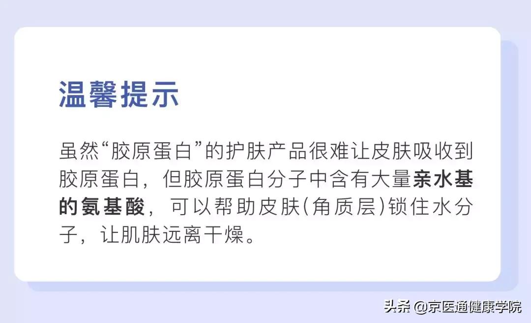 被吹上天的六种保健品实则坑钱,被吹上天的保健品有用吗