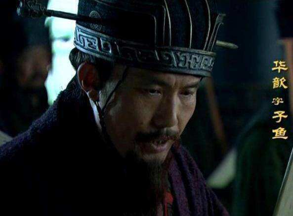 盘点三国时期的6大文人，诸葛亮排第四，曹操位列第三