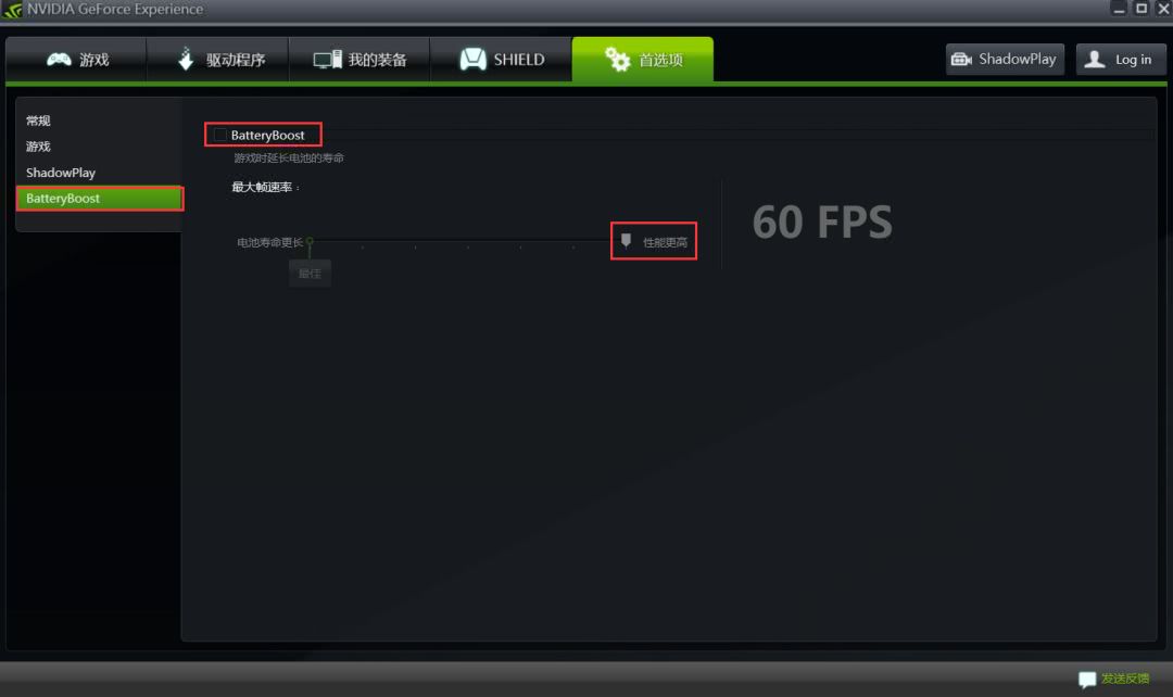 英雄联盟打团掉帧解决办法,rx590玩英雄联盟掉帧解决方案