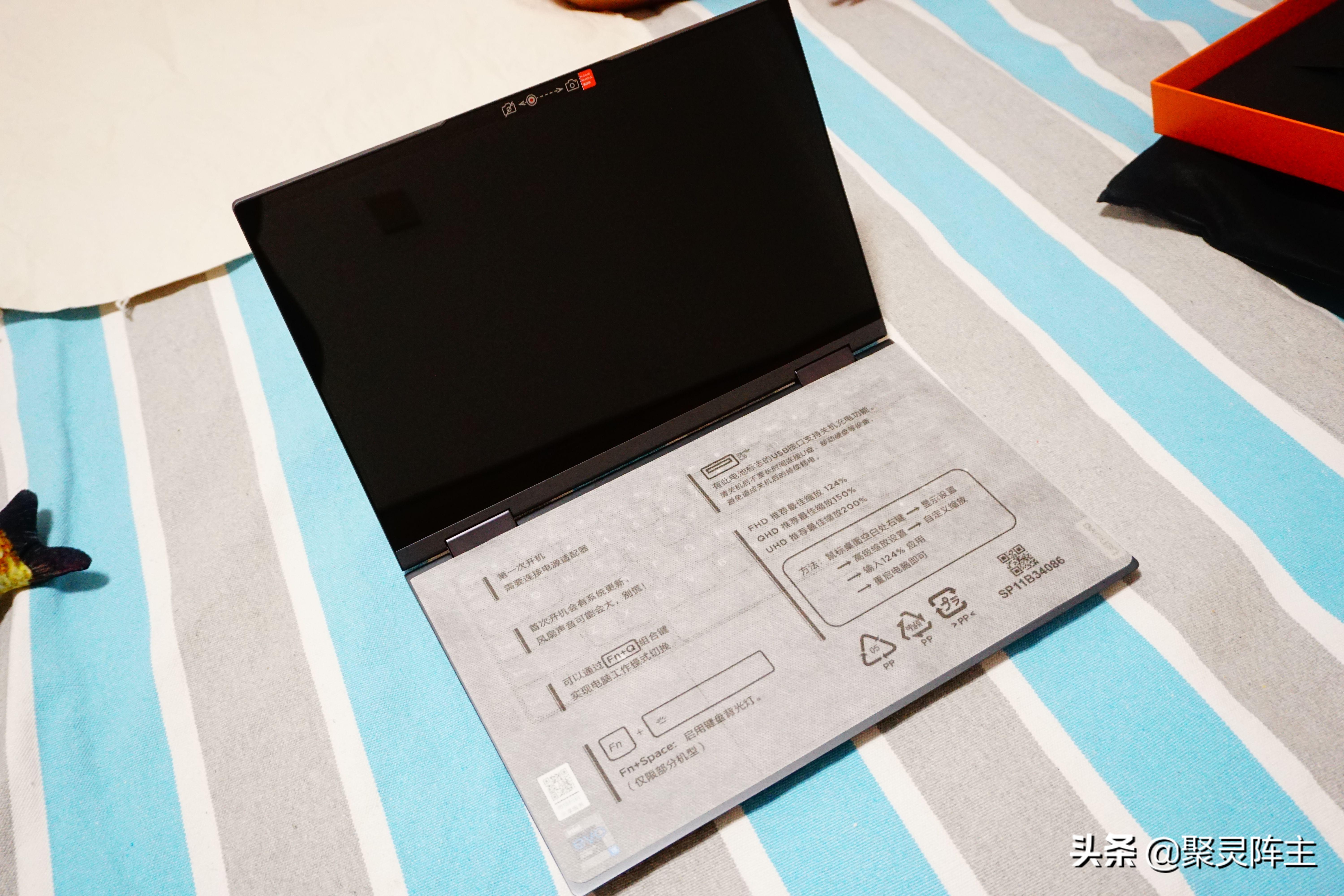 yoga14c2022款测评,yoga14c2.2k