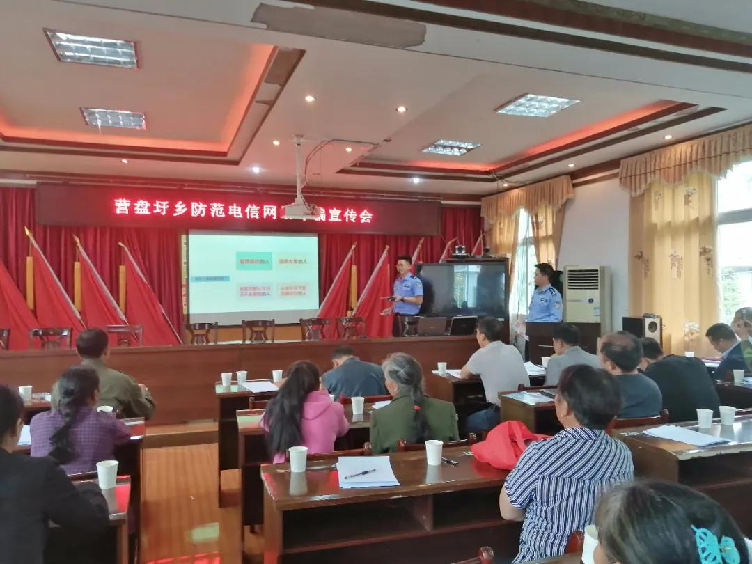 遇到裸聊诈骗后被威胁了怎么办,一男子遭遇裸聊诈骗