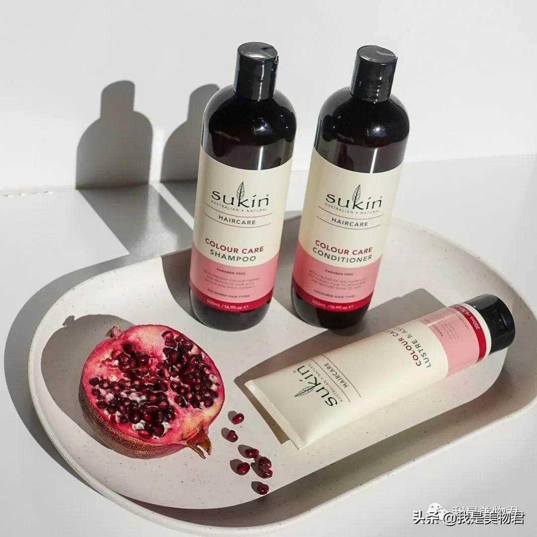 澳洲sukin止汗喷雾,澳洲独特植物护肤品