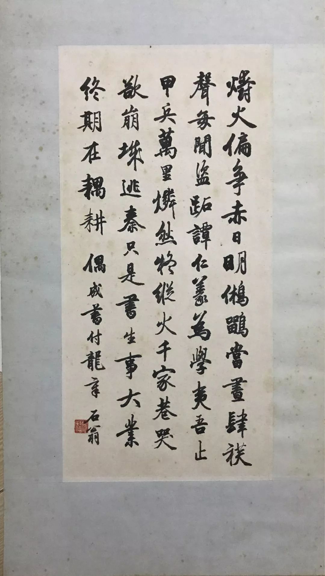 书信消失了,消失的家书有哪些