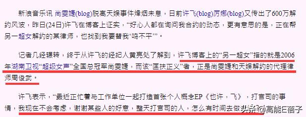 军艺03级同学会,军艺同学会