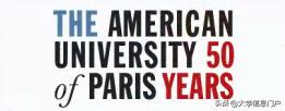 美国巴黎大学校园,巴黎大学文化特色介绍