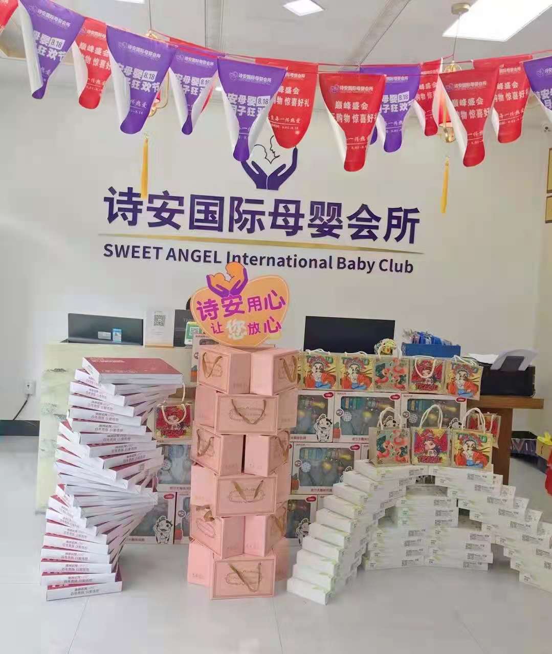 月子会所的常见忽悠,曝光月子中心十大坑