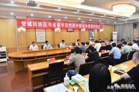 惠济和管南哪个潜力大,惠济北和管南哪个有前景