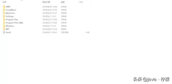 常用的linux系统详细教程交流,20分钟学会linux的基本操作