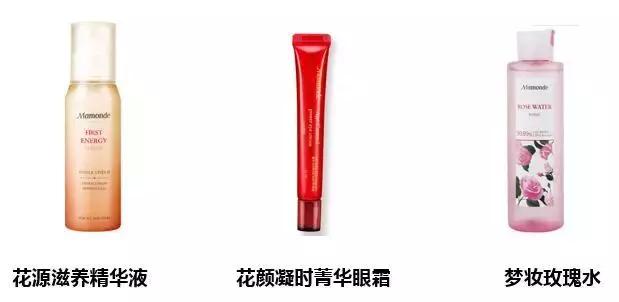 韩国的美妆品牌有哪些,韩国美妆品牌
