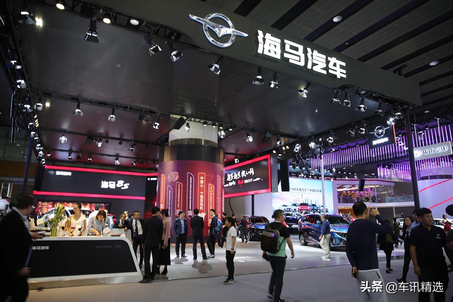 巨亏8亿靠卖楼求生,海马汽车145套房