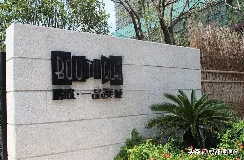 韩力地暖（中国）有限公司邀您参观2019成都暖通展