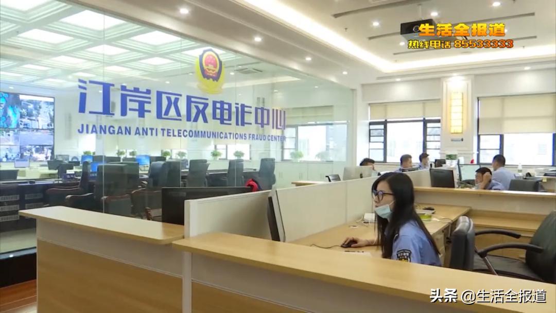 出租微信账号赚“零花钱”？这种“生意”不能做，当心涉嫌犯罪