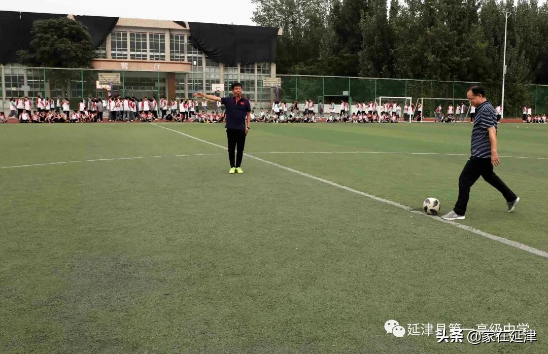 延津县初级中学足球赛,延津球赛