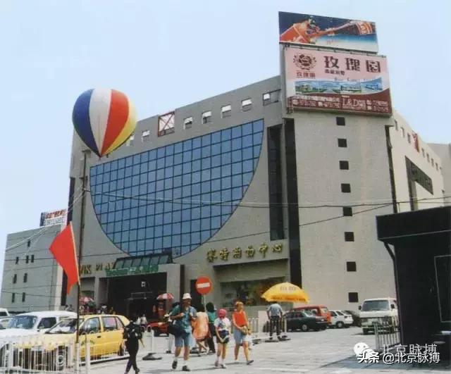 画说汉字北京联合出版,画说中国大清王朝