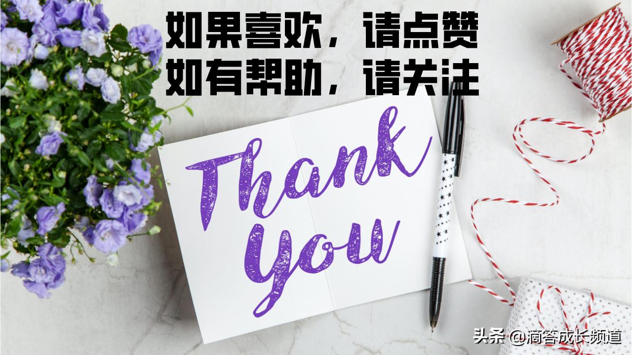 是背单词重要还是阅读重要,是背单词还是在阅读理解里背