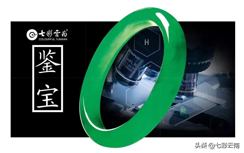 翡翠鉴别abc货最简单方法,翡翠abc货什么意思