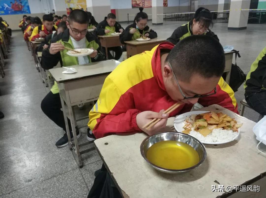 平遥学校什么时候开学,平遥中学上课时间表