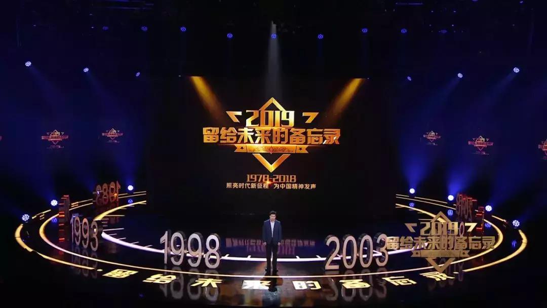 魏安林简介,安徽舒城魏安林