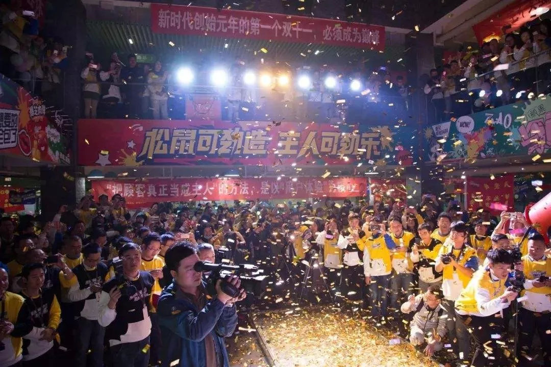 三只松鼠坚果年销售额,三只松鼠连续5年坚果销量第一吗