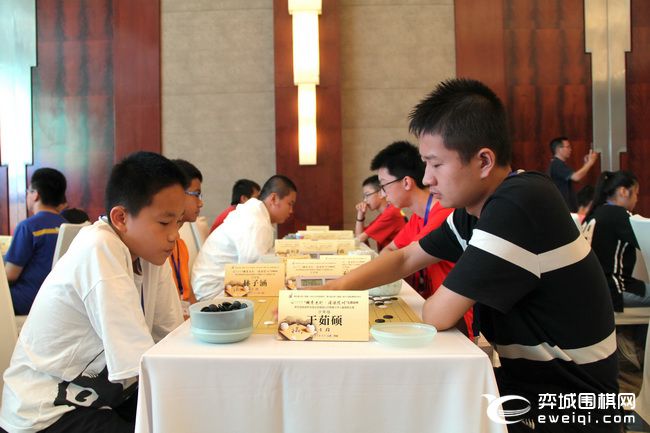 晋城首届围棋大赛,第35届全国业余围棋公开赛