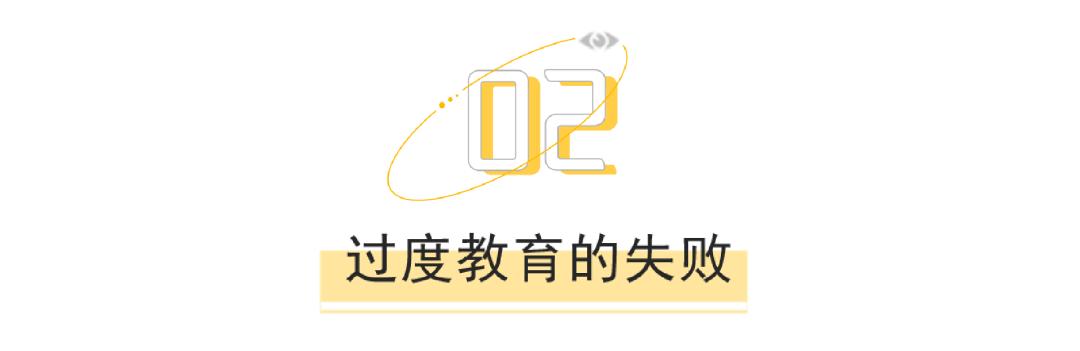 教育股还有未来么,为什么教育股会大跌