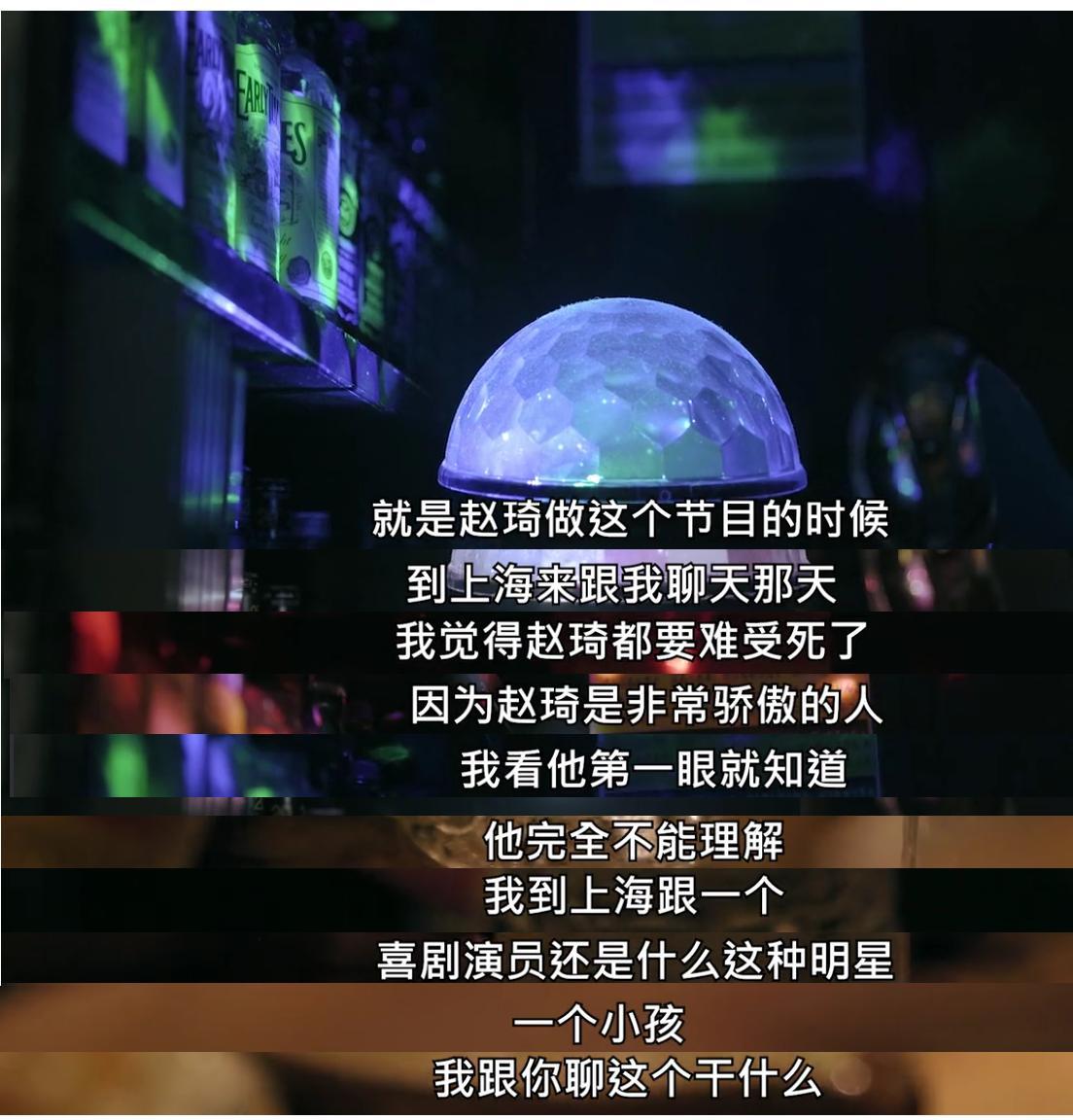 鏉ㄩ鍒橀洴,鍒橀洴鍜屾潹棰栫殑鍖哄埆