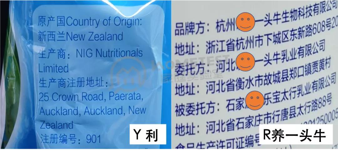 最有良心的三款新国标奶粉,口碑最好的十款奶粉都是什么