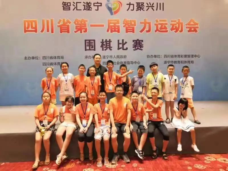 黑白问道棋坛新骄——四川围棋冲段精英刘海洋成长纪实