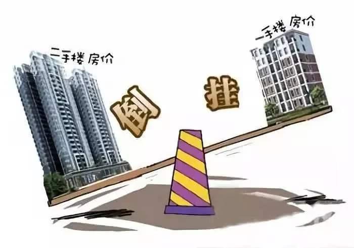 央媒点名刚需买房人,深圳万人抢房新华社