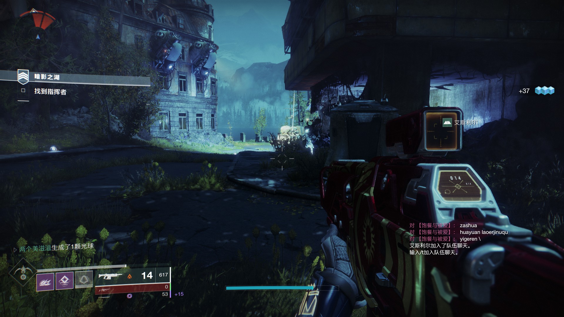 鍒涙柊澶栫疆soundblasterx7澹板崱,鍒涙柊soundblaster5.1澶栫疆澹板崱