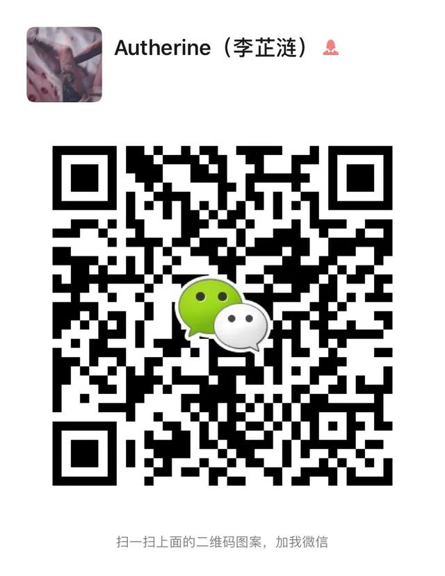 微商加活粉的危害 (微商客源最新)