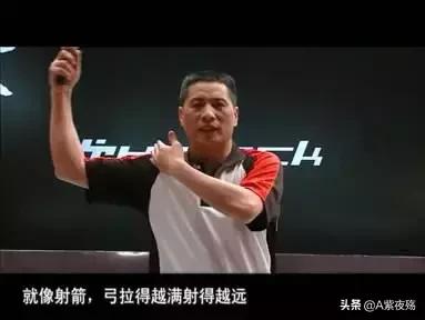 哇！这18个羽毛球要点的比喻，简单好记还非常有用！