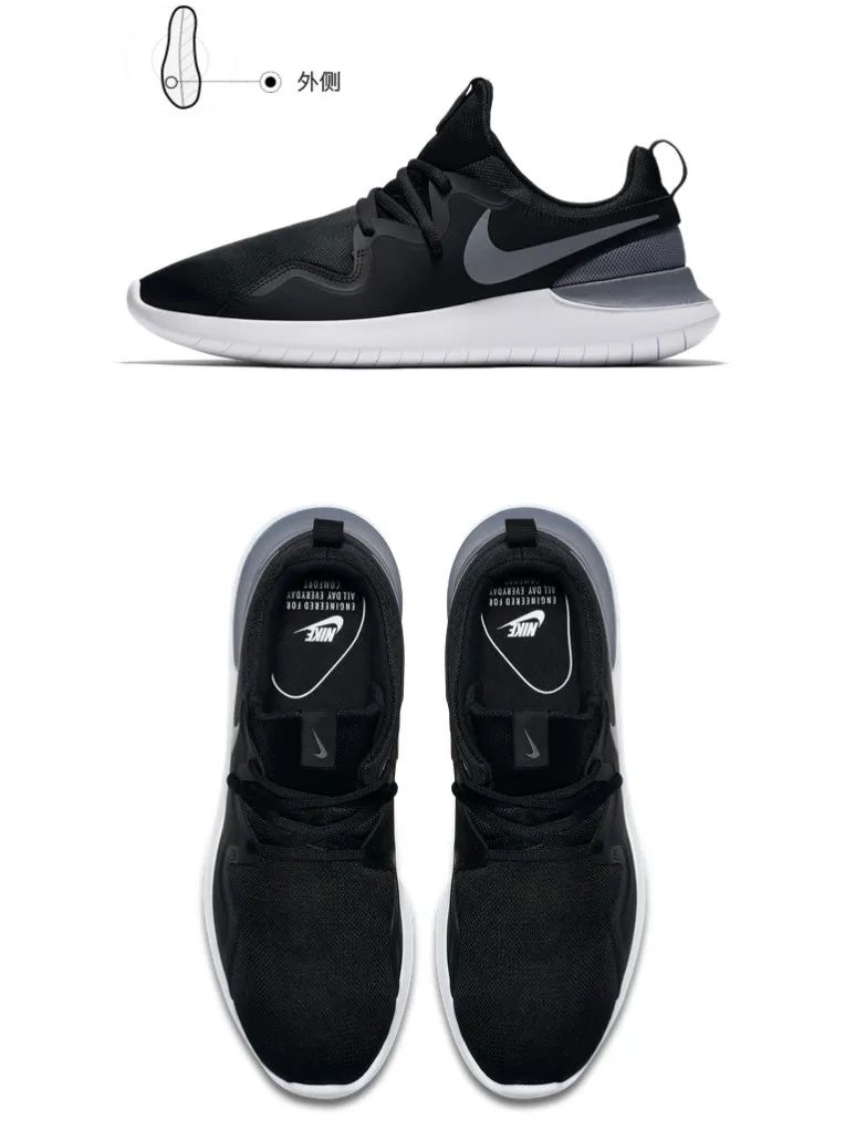 运动鞋热销top1,运动鞋男款爆款第一名热榜