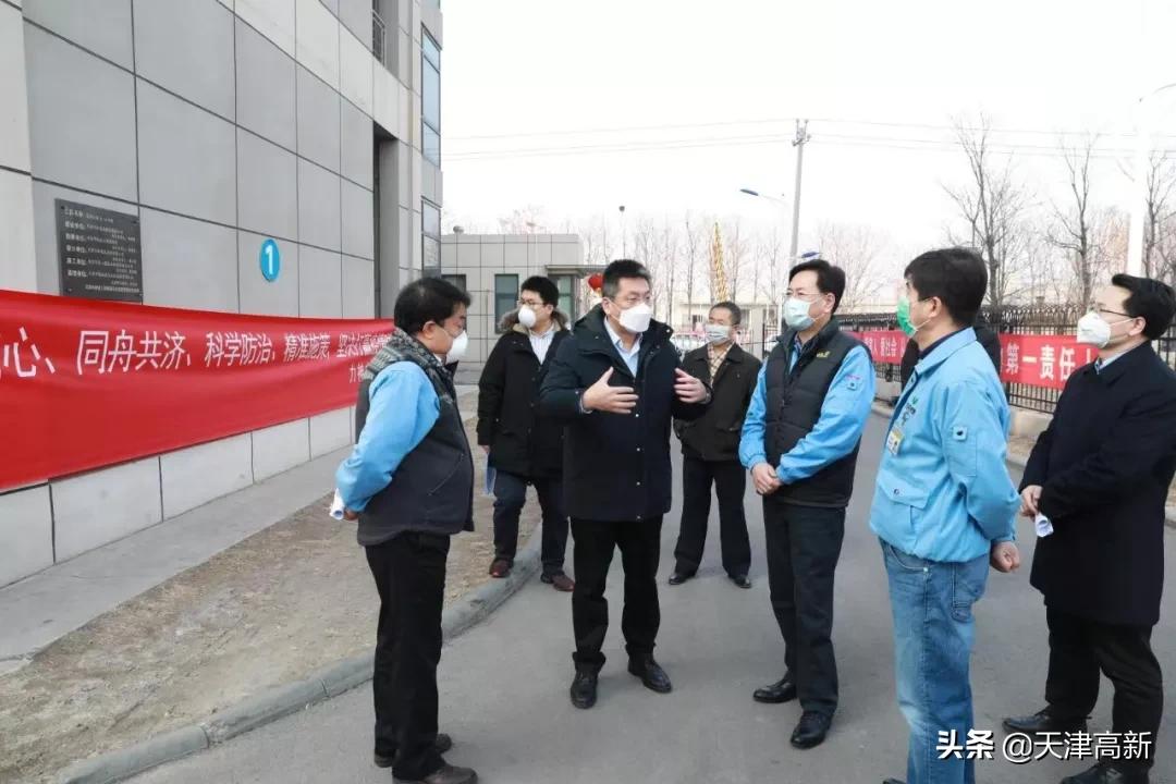 【夯实疫情防控主体责任确保做到“六个到位”】高新区主要领导带队检查华苑科技园复工企业疫情防控工作