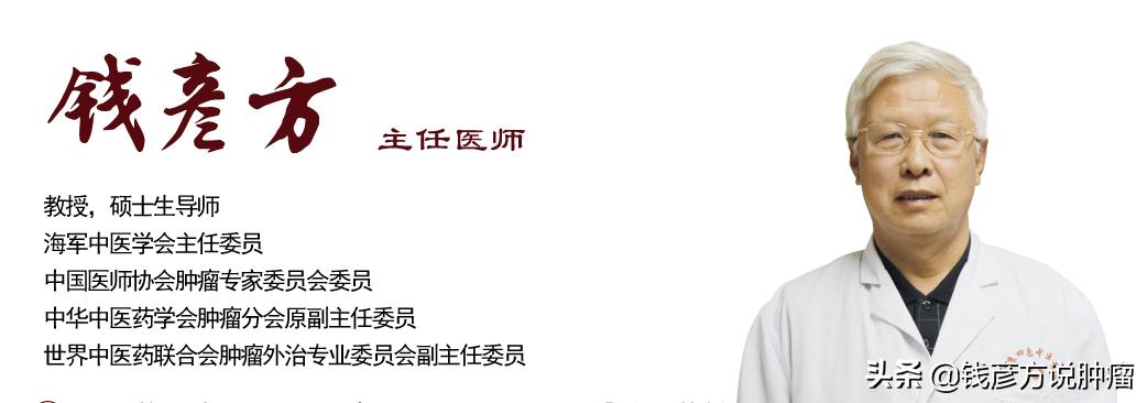 乳腺癌肝转移病灶消失算康复吗,乳腺癌肝转移晚期无法进食