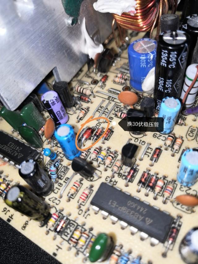 atx电源改可调电源都需要拆哪些线,电脑电源atx改可调电源教程