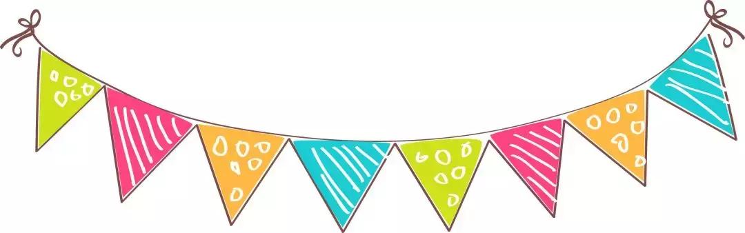 中国石化各地招商信息速递,第11季江苏，贵州，浙江