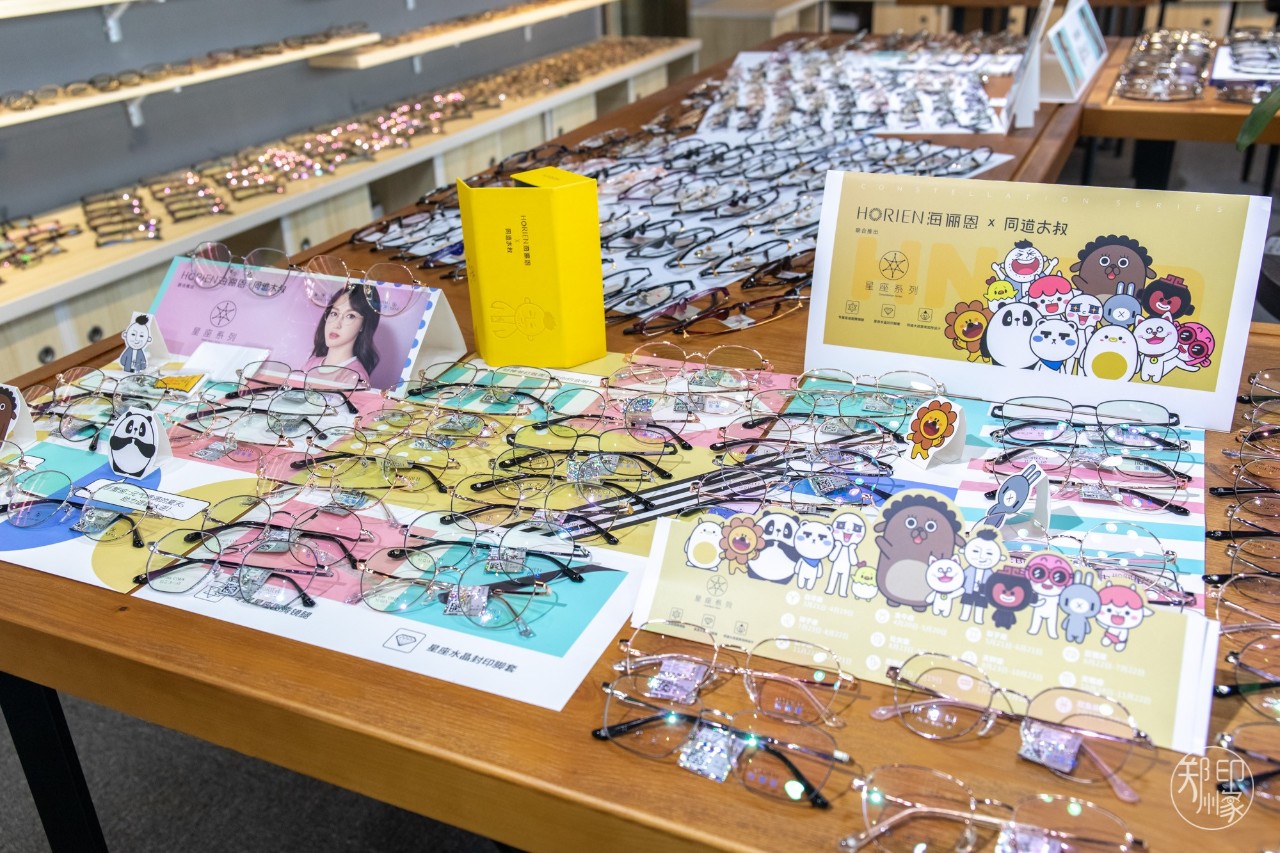 omg眼镜店,omg便宜又好物