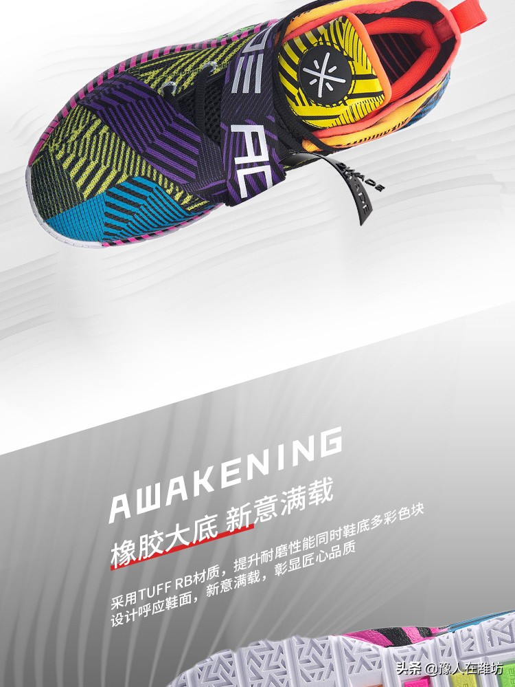 nikezoomfreak1blackwhite测评,nike第一双zoomx鞋