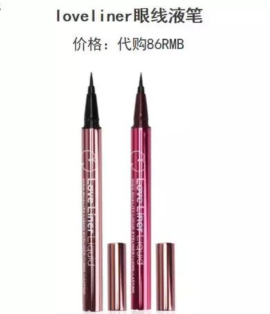 预算1000元搞定一套化妆品,预算500的化妆品套装