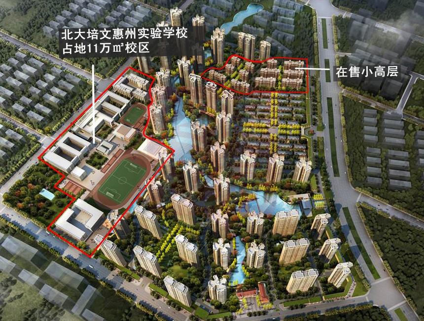 泰丰牧马湖属于大楼盘吗,惠州泰丰牧马湖在售户型