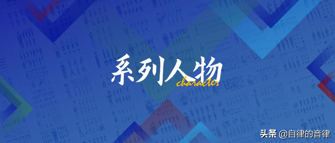 ppt如何制作走路的卡通人物,ppt动作组合动画