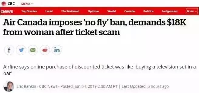 国际机票要什么日子订比较省钱,国际机票省钱