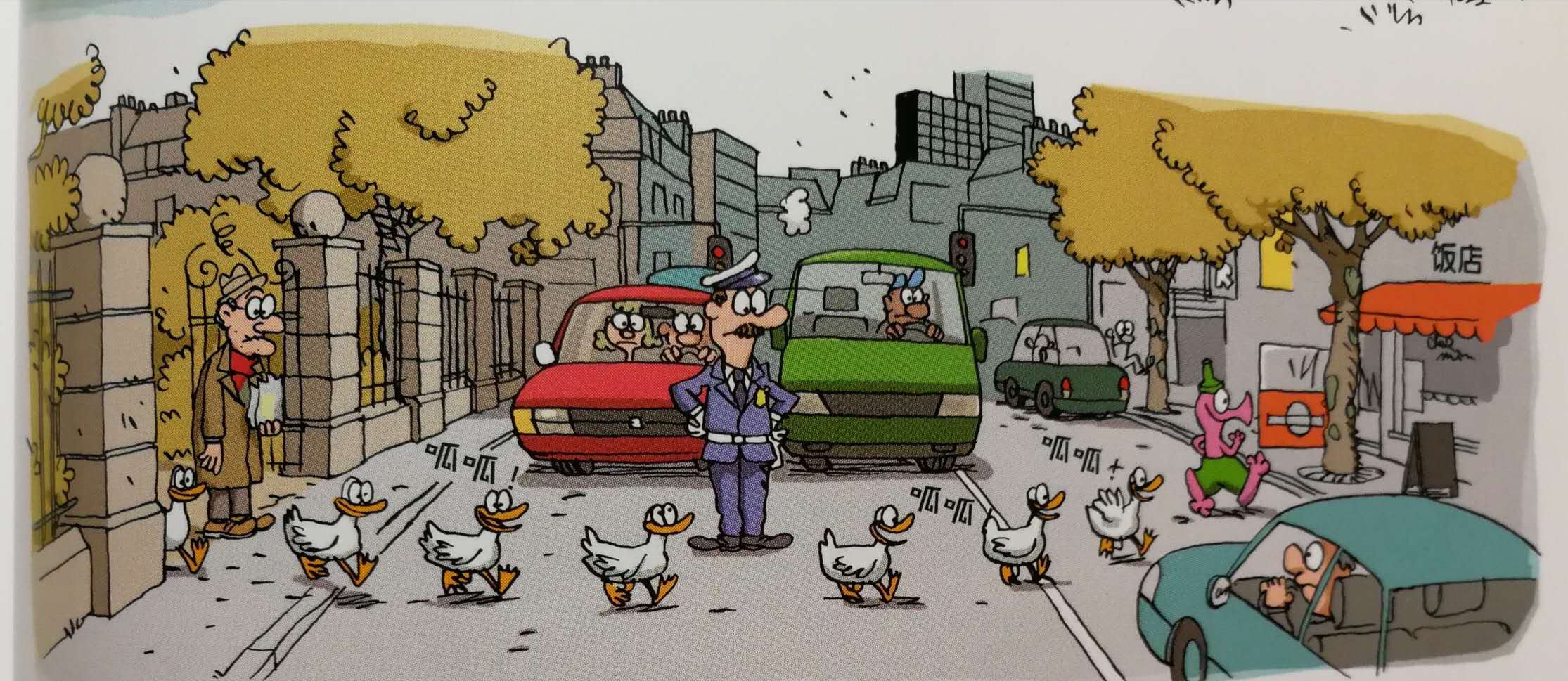 儿童高情商幽默培养,生活需要节奏感释放心情