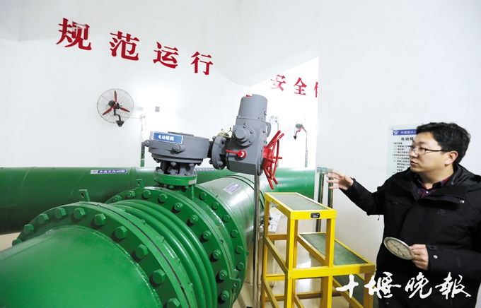 十堰南水北调中线工程,十堰南水北调中线调水5周年