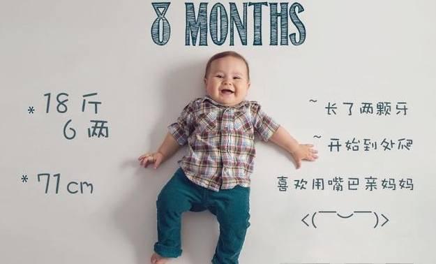 1至12个月婴儿生长发育对照表,婴儿发育过程1-12个月图