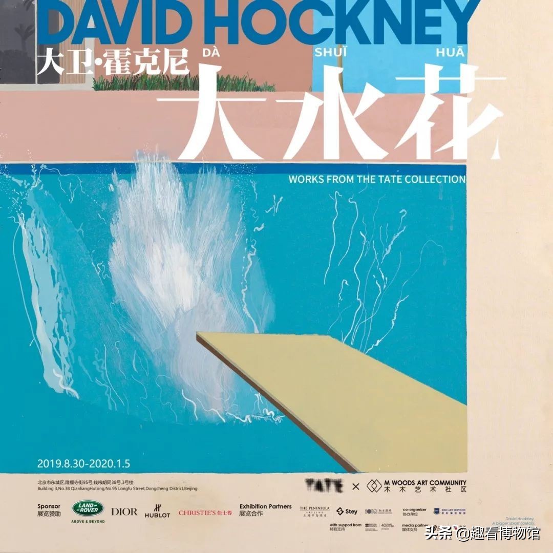 全国最值得去的展览馆,2020全国十大展览精品