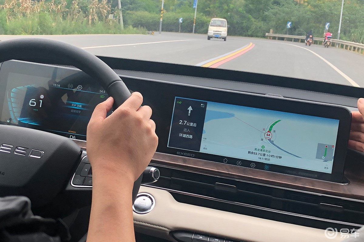 奇瑞星途lx人脸识别,星途lx脸部识别