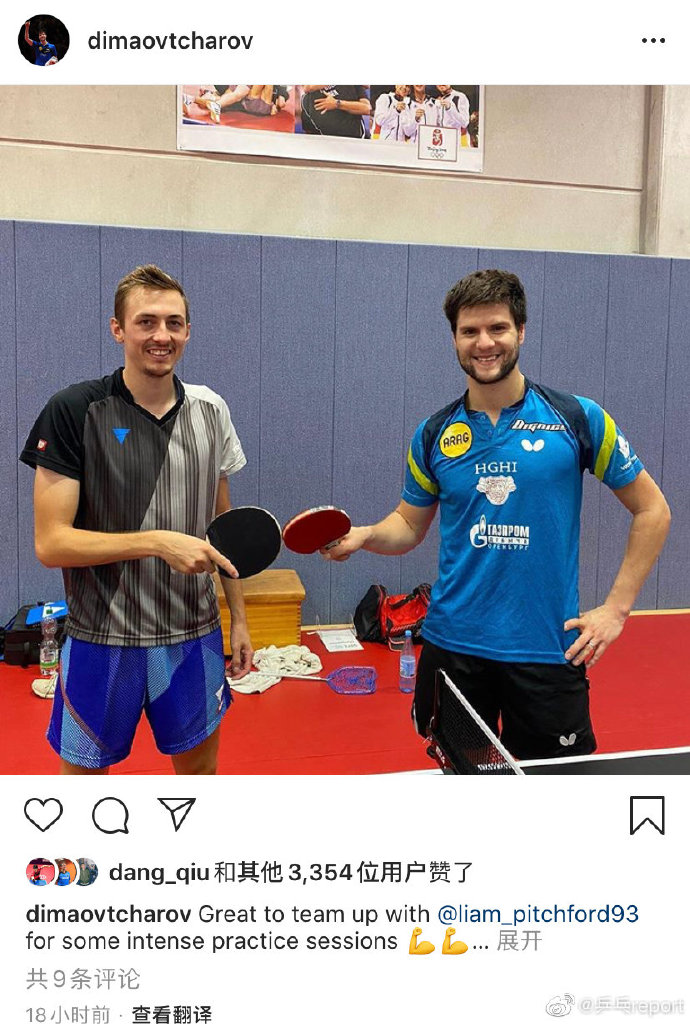 奥恰洛夫vs皮切福德,皮切福德vs奥恰洛夫