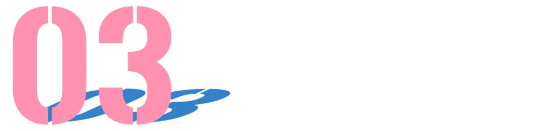 安全套怎么用？这份实操说明男女必看